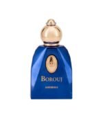 Borouj Amorous Perfume