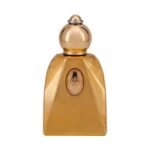 Borouj Mysterious Perfume