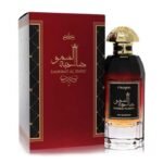 Murjan Sahebat Al Smou Eau De Parfum